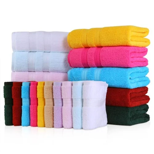 COLOUR TOWEL SET